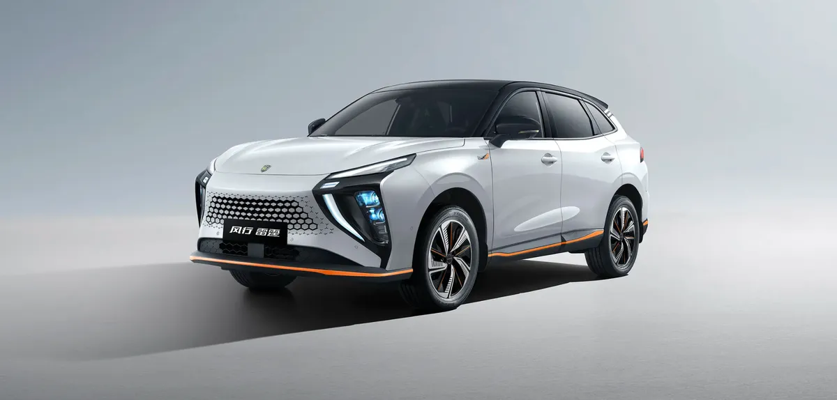 Friday PHEV