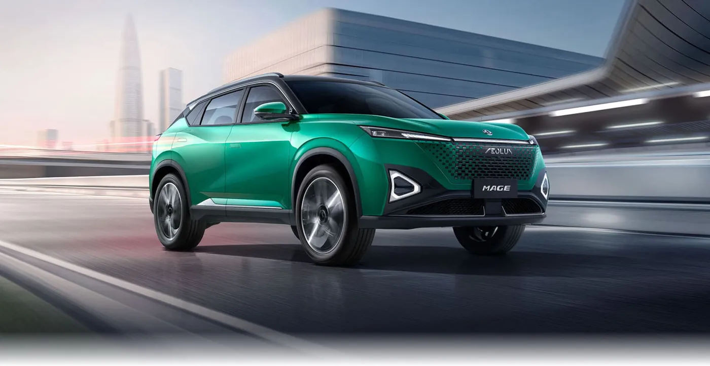 Detalle de diseno del Mage PHEV