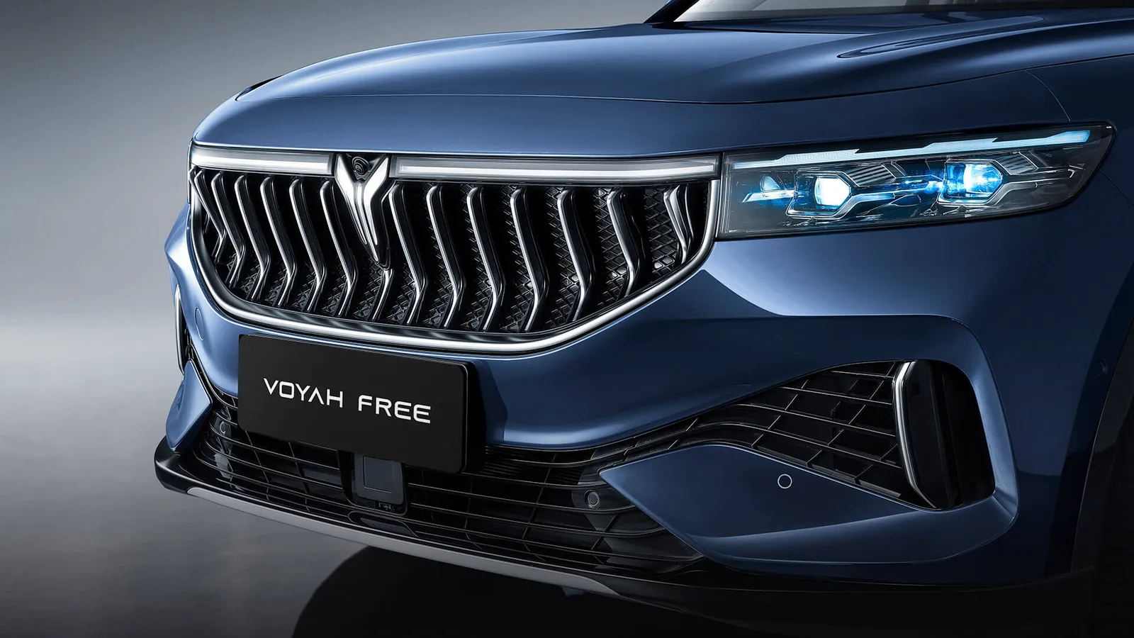 Voyah Free + vista exterior
