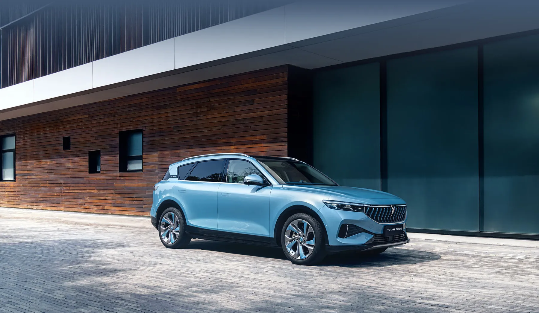 Voyah Free PHEV vista principal