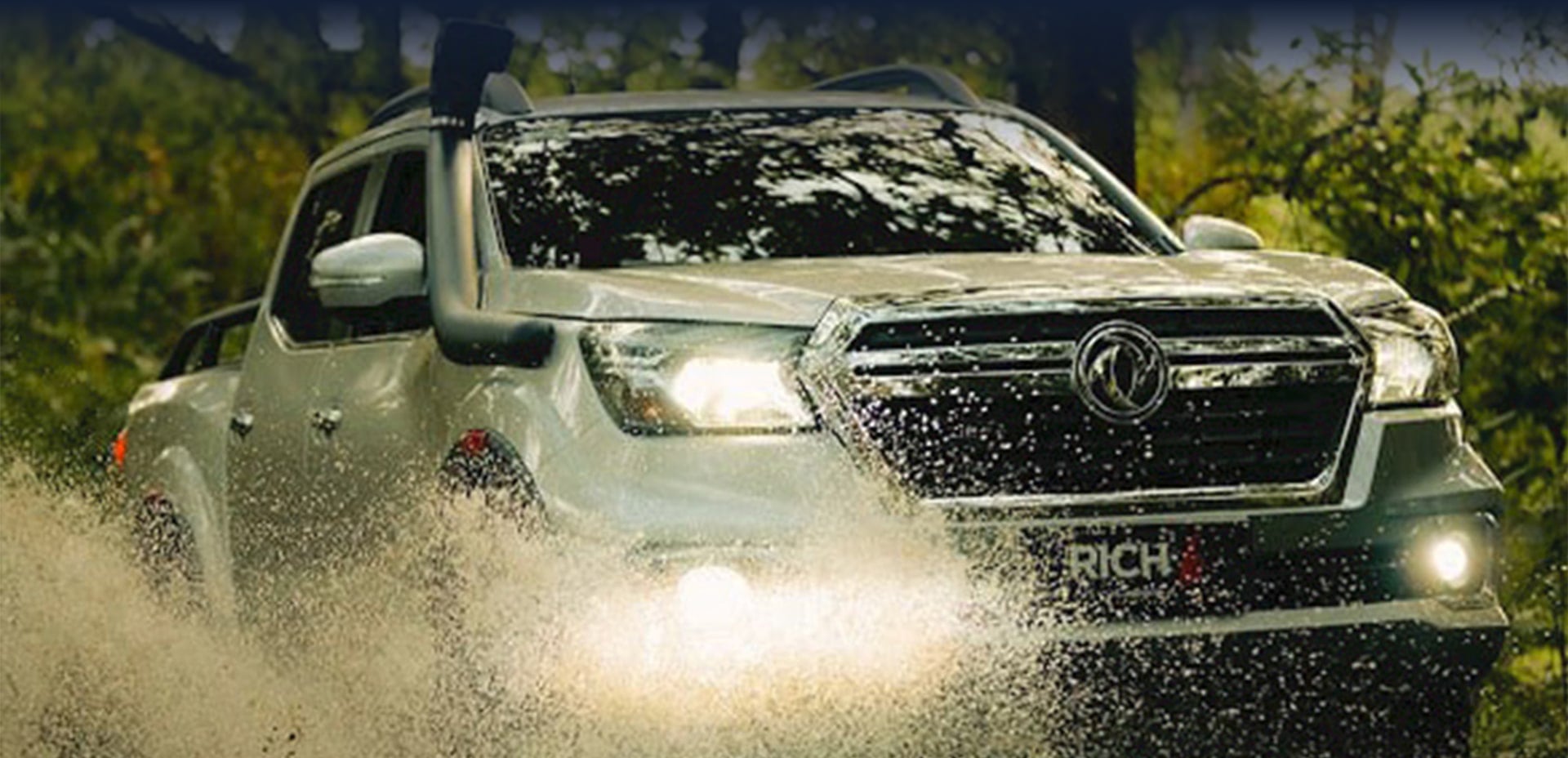 Rich6_1