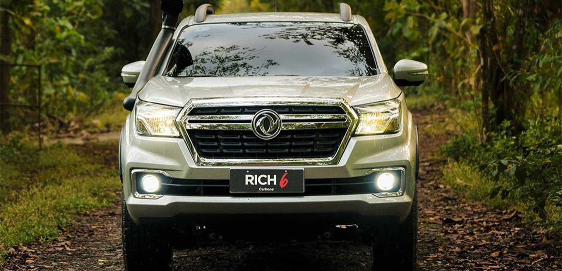 rich6 2.1.3